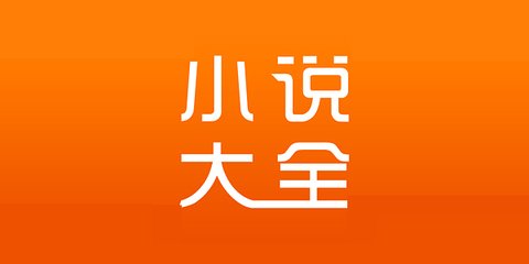 菲律宾小黄本有什么用？